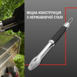 Щипці для гриля Precision Weber, 40 см