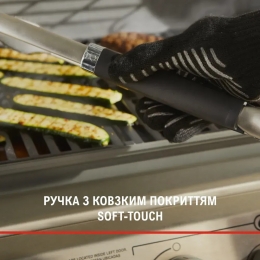 Щипці для гриля Precision Weber, 40 см