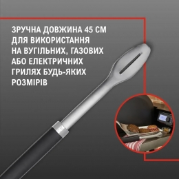 Щипці для гриля Precision Weber, 40 см